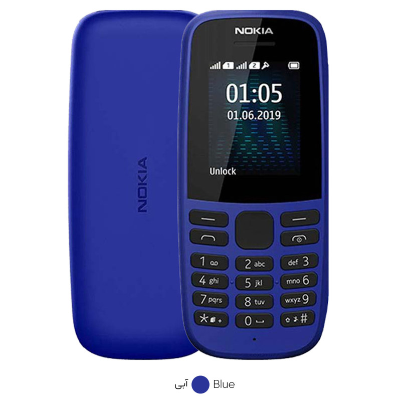 Nokia 105 (2019) (FA) Mobile Phone 