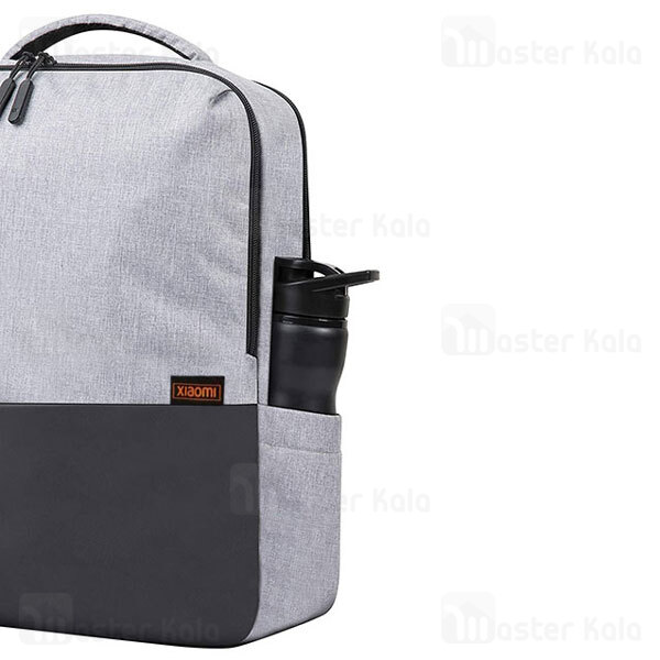 Xiaomi Commuter Backpack 21L XDLGX-04